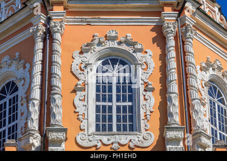 Kirche von Bild der Retter, nicht von Händen (1697), Ubory, Moskauer Gebiet, Russland Stockfoto