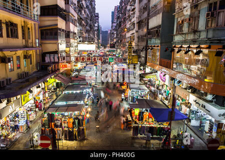 Fa Yuen Street Night Market in Mong Kok, Hong Kong, China Stockfoto