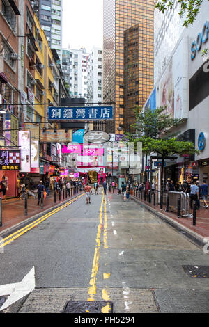 Hongkong - Juli 02, 2018: Causeway Bay bei Tag Stockfoto