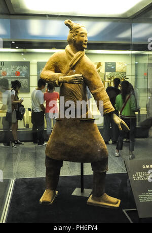 XIAN, CHINA - Oktober 29, 2017: Archer der Terrakotta Armee Terrakotta Armee Stockfoto