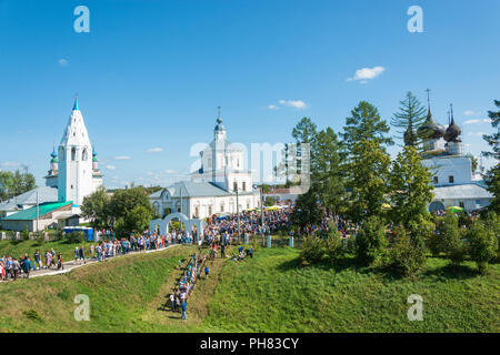 Luh, Ivanovo Region, Russland - 08/25/2018: Auf der regionalen Festival - fair Luk-luchok August 25, 2018 in der Stadt der Luh, Ivanovo Region, Russland. Stockfoto