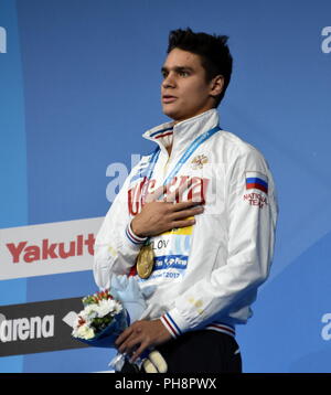 Budapest, Ungarn - 28.Juli 2017. Der Gewinner RYLOV Evgeny (RUS) bei der Siegerehrung der Männer 200 m Brust. FINA Schwimm-WM Stockfoto