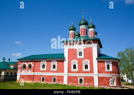 Smolensk Kirche, Epiphanie Kloster, Uglitsch, Goldener Ring, Oblast Jaroslawl, Russland, Europa Stockfoto