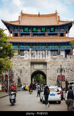 West Gate, Dali, Yunnan, China, Asien Stockfoto