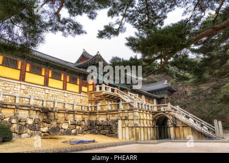 Cheongung-brücke und die Baegun-brücke in Bulguksa Tempel Stockfoto