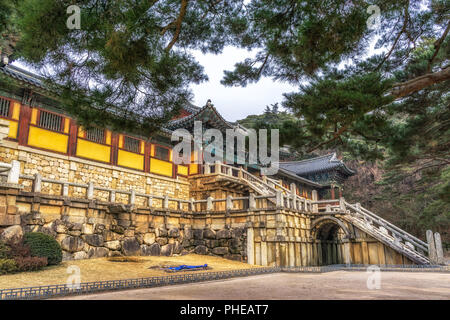 Cheongung-brücke und die Baegun-brücke in Bulguksa Tempel Stockfoto