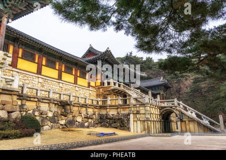 Cheongung-brücke und die Baegun-brücke in Bulguksa Tempel Stockfoto