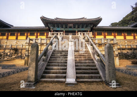 Cheongung-brücke und die Baegun-brücke in Bulguksa Tempel Stockfoto