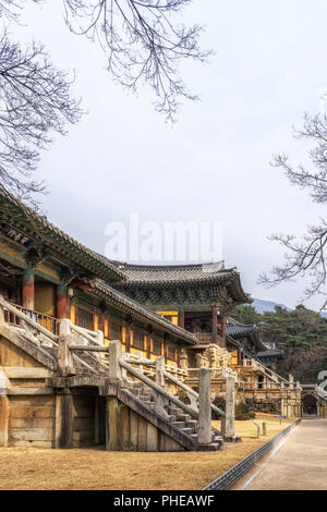 Cheongung-brücke und die Baegun-brücke in Bulguksa Tempel Stockfoto