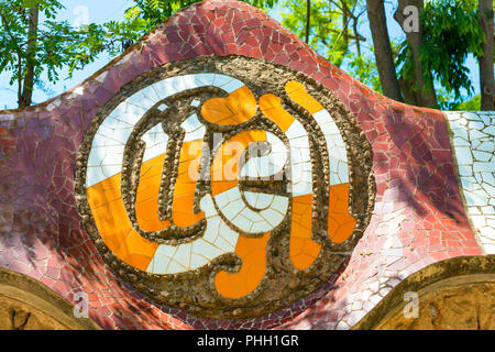 Eingang Anmelden der Guell Park Stockfoto
