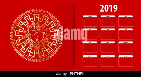 Das chinesische Neujahr Kalender 2019 Stock Vektor