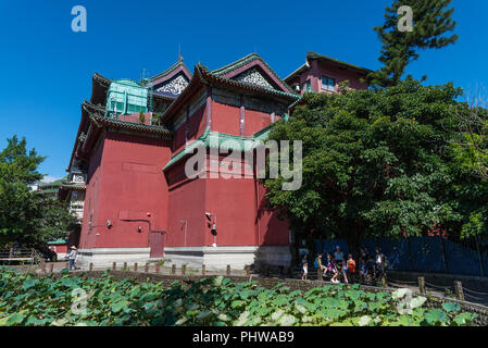 National Palace Museum Gebäude. Taipei, Taiwan, China. Stockfoto