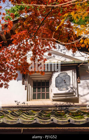 Herbst Besuch in Shisen-Tempel (Haus der Dichter), Kyoto, Japan Stockfoto