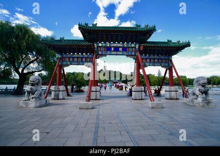 China. 4. Sep 2018. Peking, China - Landschaft mit sonnigen Tag in Peking, China. Credit: SIPA Asien/ZUMA Draht/Alamy leben Nachrichten Stockfoto