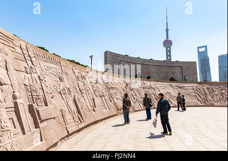 Denkmal für die Helden des Volkes, Shanghai, China Stockfoto