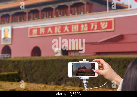 Fotos der Tor des Himmlischen Friedens, der Eingang der Imperial Palace an der Forbiddan Stadt in Peking, China. Stockfoto