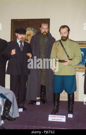 Wladimir, Russland - 26.August 2018: Skulpturen von Lenin, Dserschinski und Zar Nikolaus II. Wax Museum in Gent Stockfoto