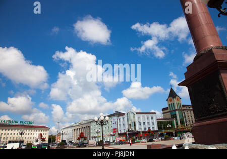 Blick auf den Platz des Sieges. Stadtzentrum von Kaliningrad, Russland. Stockfoto