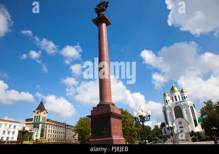 Blick auf den Platz des Sieges. Stadtzentrum von Kaliningrad, Russland. Stockfoto