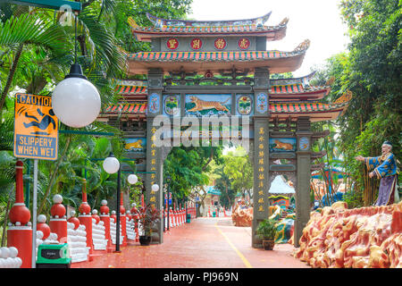 Singapur - 13. Juli 2018: Eingang der Haw Par Villa Theme Park Stockfoto