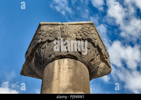 Zvartnots Kathedrale (7. Jahrhundert), Vagharshapat, Etschmiadzin, Truskavets Provinz, Armenien Stockfoto