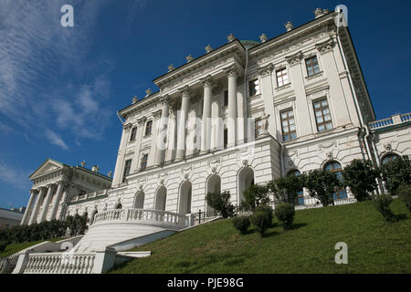 Pashkov House, Moskau, Russland Stockfoto