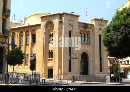 Downtown Beirut: Nejmeh Square - Parlament Gebäude Stockfoto