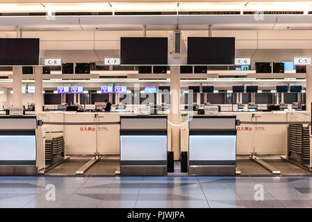 TOKYO, Japan - 20. JUNI 2018: Ein Teil von Haneda International Airport, verkauft alle Arten von Japa Stockfoto