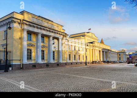 Das russische Museum für Völkerkunde Gebäude in St. Petersburg, Russland Stockfoto