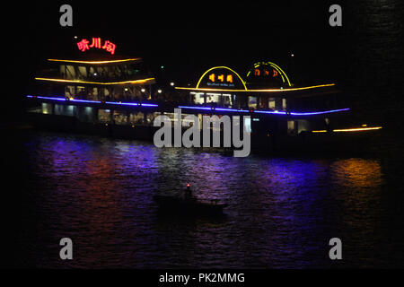 Wuhan, Wuhan, China. 11 Sep, 2018. Wuhan, China - Nacht Landschaft von Wuhan in der chinesischen Provinz Hubei. Credit: SIPA Asien/ZUMA Draht/Alamy leben Nachrichten Stockfoto