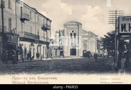 Die Stadt Kirowograd, Chor Synagoge. Stockfoto