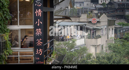 Jiufen erstaunliche von Lane und Gassen mit einer reichen Geschichte und Kultur eine der interessantesten Reise während meiner Taiwan Stockfoto