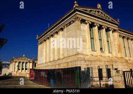 Akademie von Athen, Athen, Griechenland. Stockfoto