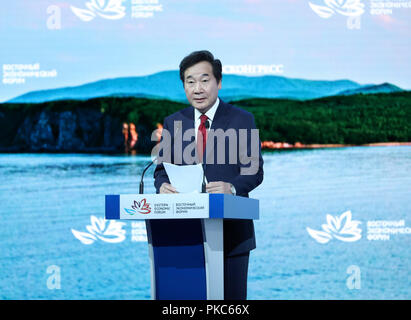 (180912) - WLADIWOSTOK, Sept. 12, 2018 (Xinhua) - koreanische Premierminister Lee Nak-Adressen yon der Plenartagung des vierten Eastern Economic Forum (EEF) in Wladiwostok im Fernen Osten Russlands, Sept. 12, 2018. (Xinhua / Pang Xinglei) (sxk) Stockfoto