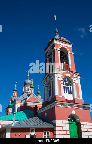 Kirche der Vierzig Märtyrer, Golden Ring; Pereslavl-Zalessky, Oblast Jaroslawl, Russland Stockfoto