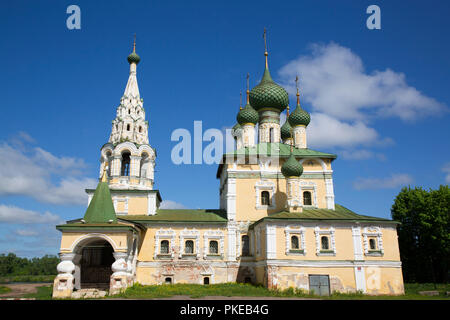 Verklärung Kathedrale, der goldene Ring; Uglitsch, Jaroslawl oblast, Russland Stockfoto