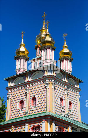 Der hl. Johannes der Täufer Kirche, die Heilige Dreifaltigkeit Saint Serguis Lavra; Sergiev Posad, Sergiyevo-Posadsky District, Moskau, Russland Stockfoto