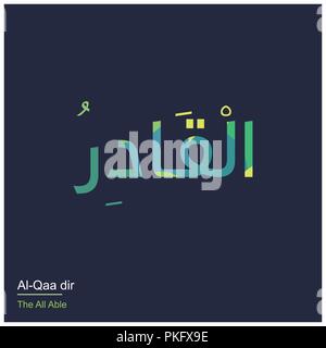 Allah Namen Typografie designs Vector Stock Vektor