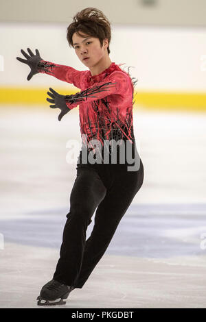 Bergamo Italien Mailand, Italien. 13 Sep, 2018. Shoma Uno (JPN) Eiskunstlauf: Lombardia Trophy 2018, Männer Praxis im Eislabor Arena in Bergamo Italien Mailand, Italien. Credit: Enrico Calderoni/LBA SPORT/Alamy leben Nachrichten Stockfoto