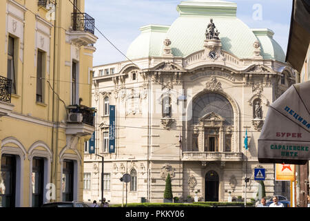 Belgrad Savamala - Ansicht des Geozavod Gebäude von Kraljevica Marka Straße. Serbien. Stockfoto