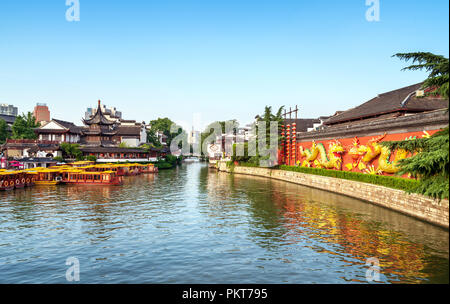 NANJING, CHINA - Juni 11, 2018: Nanjing Konfuzius Tempel ist im gongyuan Straße am nördlichen Ufer des Flusses in Qinhuai Qinhuai Bezirk, Nanjing Stockfoto