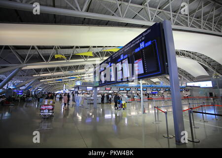 Der internationale Flughafen Kansai Stockfoto