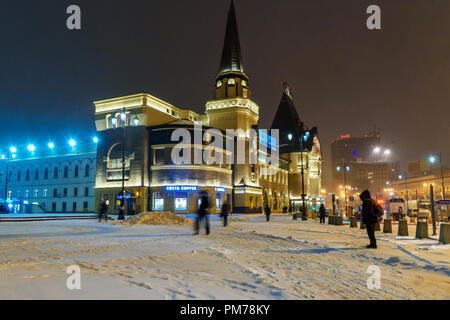Moskau, Russland - Januar 29, 2018: jaroslawski Bahnhofsgebäude in der Nacht im Winter Stockfoto
