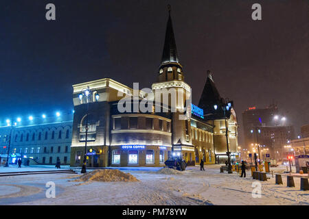 Moskau, Russland - Januar 29, 2018: jaroslawski Bahnhofsgebäude in der Nacht im Winter Stockfoto