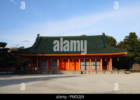 Heian-jingu Schrein in Kyoto. Stockfoto