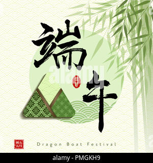 Chinese Dragon Boat Festival mit Reis, Klöße, die chinesischen Zeichen und Siegel bedeutet: Dragon Boat Festival Stockfoto
