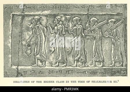 Schwarzer Obelisk-israelitischen Tribut Träger. Stockfoto