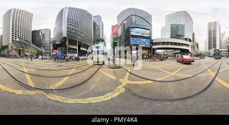 360 Grad Panorama Ansicht von Zentrum von Hongkong