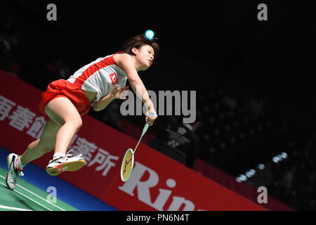 Tokio, Japan. 14 Sep, 2018. Nozomi Okuhara (JPN) Badminton: Daihatsu Yonex Japan Open 2018 Damen Einzel Viertelfinale von Musashino Wald Sport Plaza in Tokio, Japan. Credit: Hitoshi Mochizuki/LBA/Alamy leben Nachrichten Stockfoto