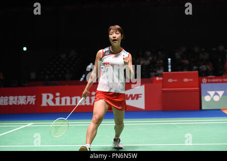 Tokio, Japan. 14 Sep, 2018. Nozomi Okuhara (JPN) Badminton: Daihatsu Yonex Japan Open 2018 Damen Einzel Viertelfinale von Musashino Wald Sport Plaza in Tokio, Japan. Credit: Hitoshi Mochizuki/LBA/Alamy leben Nachrichten Stockfoto